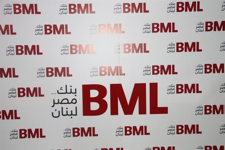 BML Signature Agreement with Silvio Chiha